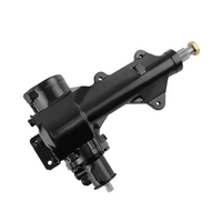 STEERING GEAR BOX ASSEMBLY